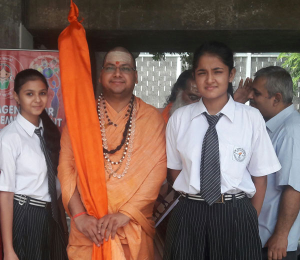 INTERNATIONAL FELICITATION