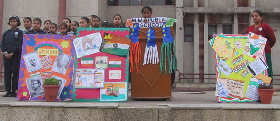 REPUBLIC DAY CELEBRATION