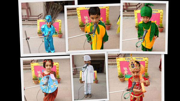 Fancy Dress Competition of Tiny Tots