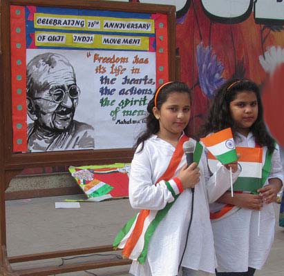 Independence Day Celebration in Special Assembly