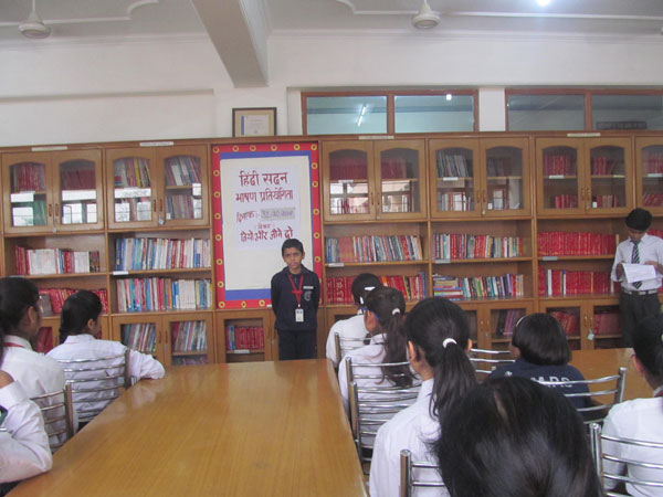 Bhashan Pratiyogita on Jiyo aur Jine do by Hindi Club