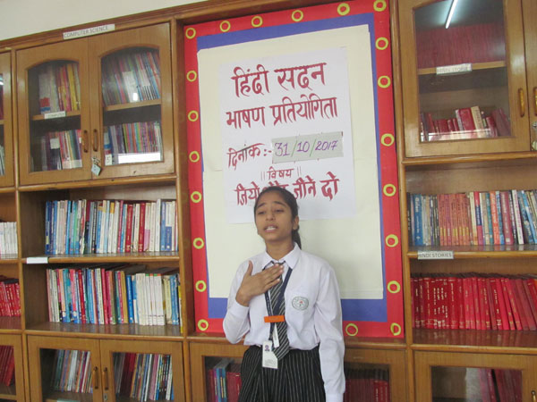 Bhashan Pratiyogita on Jiyo aur Jine do by Hindi Club