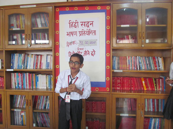 Bhashan Pratiyogita on Jiyo aur Jine do by Hindi Club