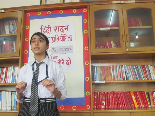 Bhashan Pratiyogita on Jiyo aur Jine do by Hindi Club