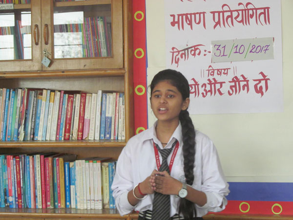 Bhashan Pratiyogita on Jiyo aur Jine do by Hindi Club