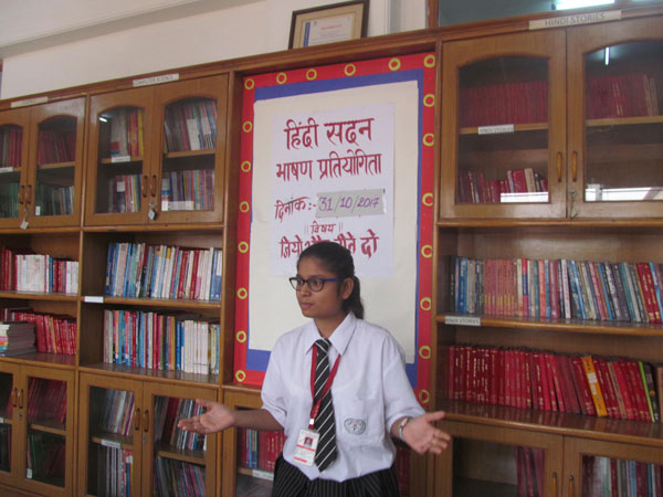 Bhashan Pratiyogita on Jiyo aur Jine do by Hindi Club