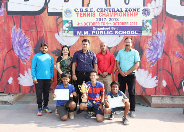 CBSE CENTRAL ZONE TENNIS TOURNAMENT 2017-2018