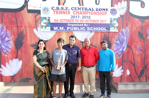 CBSE CENTRAL ZONE TENNIS TOURNAMENT 2017-2018
