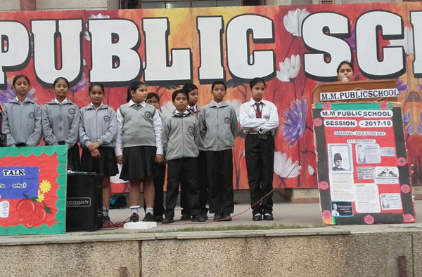 Celebration of National Education Day