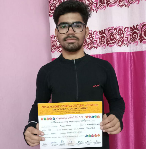 Achievement in Athletic Zonal