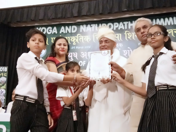 MMPS Felicitated with AYUSH Friendly School of the year Award