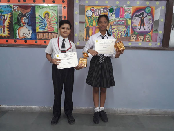 Prize in Poster making competition organized by AIIMS