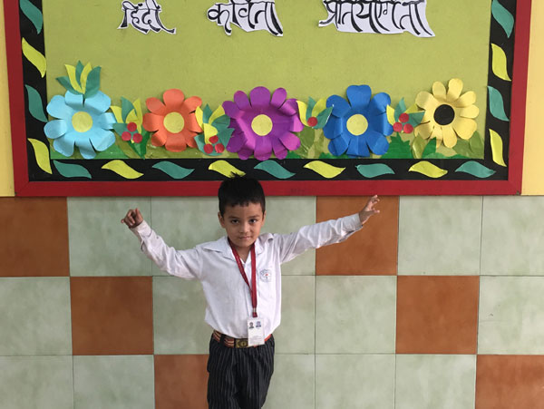 Hindi Poem Recitation by Pre-primary students