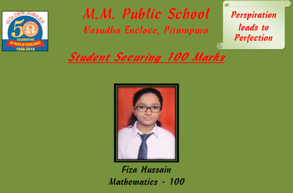 CBSE Class-XII Result 2017-18