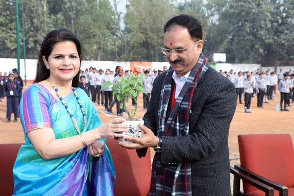 Prize Distribution Ceremony