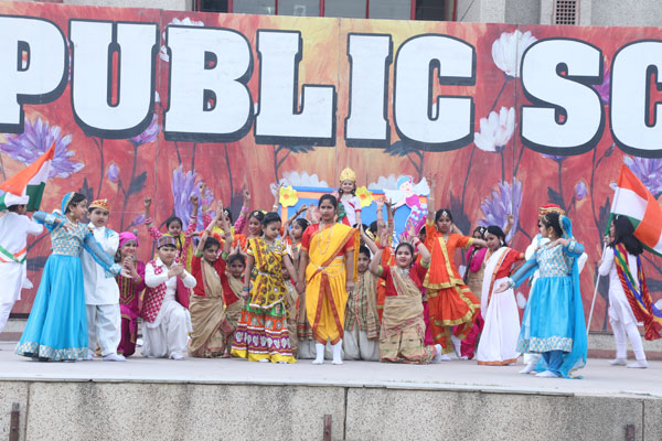 Prize Distribution Ceremony