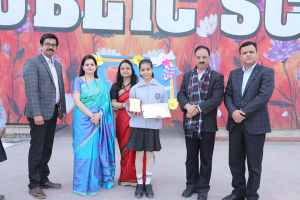 Prize Distribution Ceremony