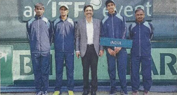 International Achievement in Lawn Tennis