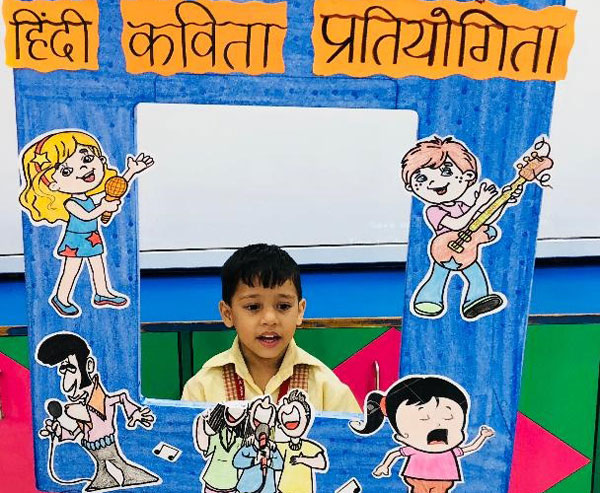 Hindi Poem Recitation by Pre-primary students