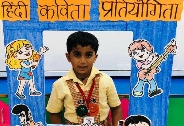 Hindi Poem Recitation by Pre-primary students