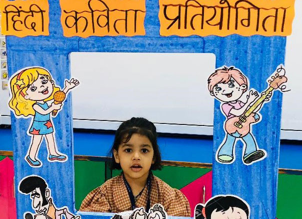 Hindi Poem Recitation by Pre-primary students