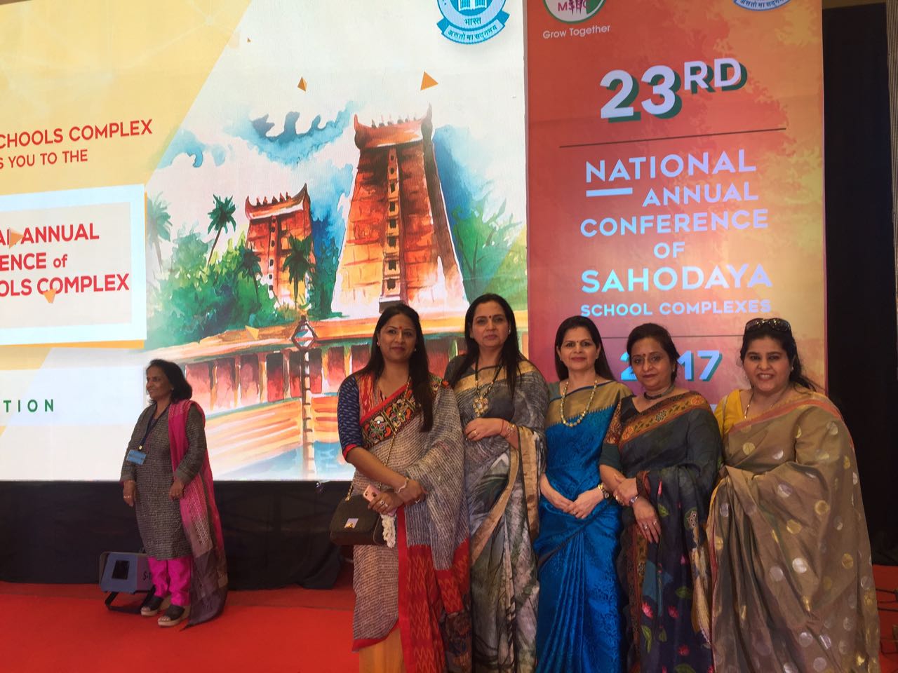 23rd Annual National Sahodaya Conference 2017