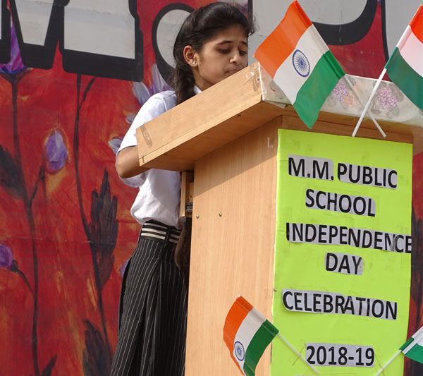 Independence Day Celebration