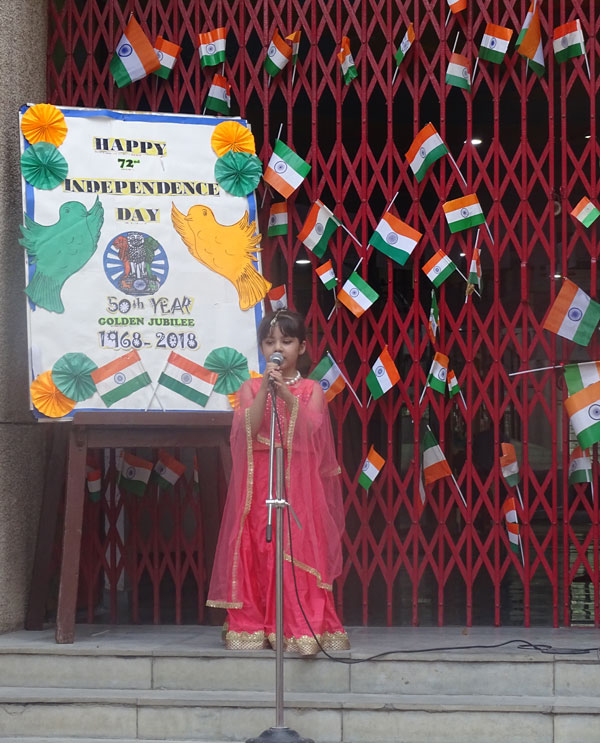 Independence Day Celebration by Mont Students