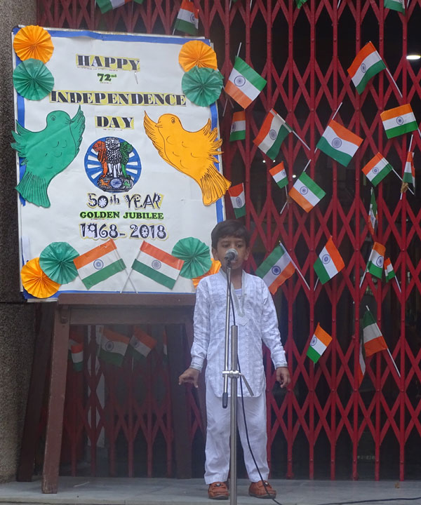 Independence Day Celebration by Mont Students