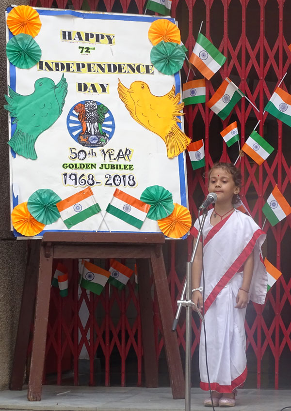 Independence Day Celebration by Mont Students