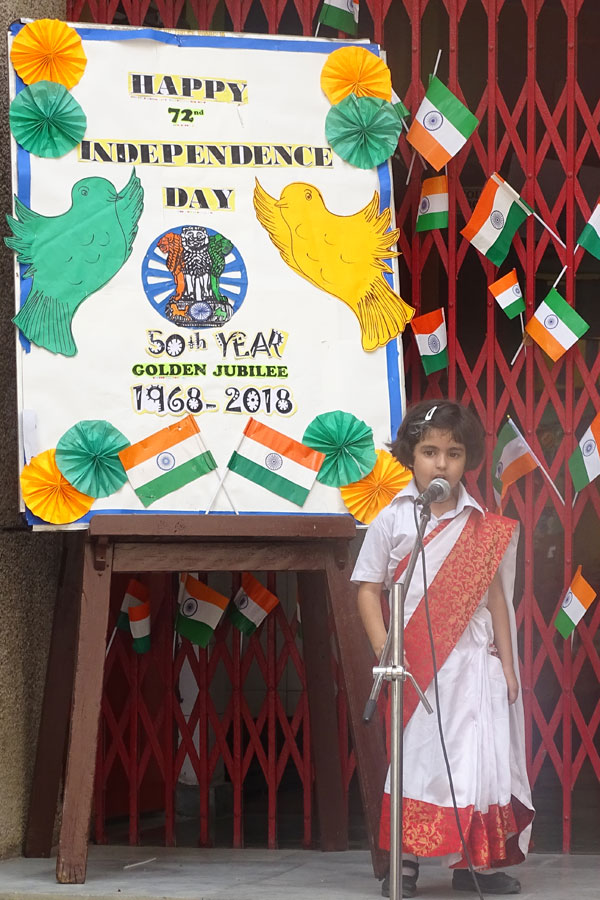 Independence Day Celebration by Mont Students