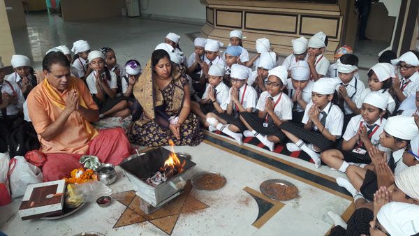 Hawan Ceremony of Class 4