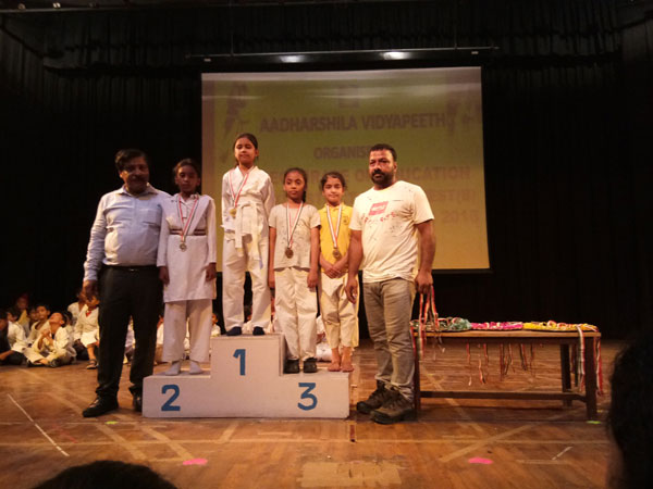 Position in Judo Zonal Competition