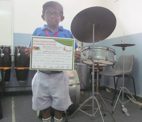 Position in Zonal Solo Singing Competition