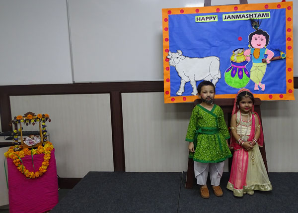 Janmashtami Celebration by Mont Students