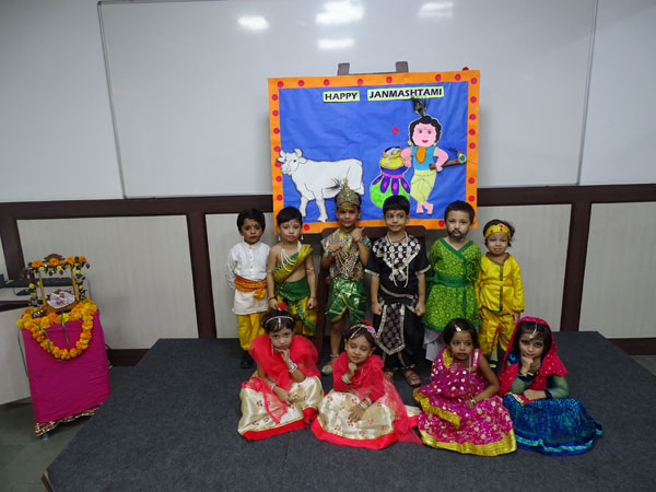 Janmashtami Celebration by Mont Students