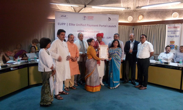 National Digital India Award