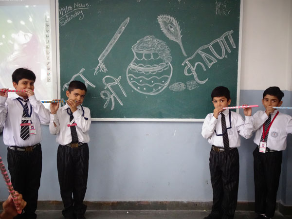 Janmashtami Celebration by Primary students