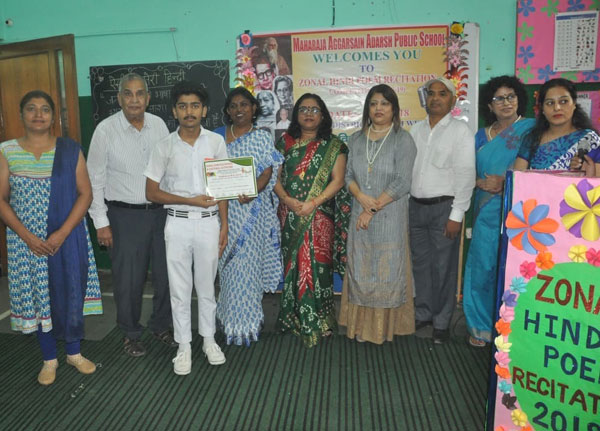 Achievements in Hindi Zonal Competition