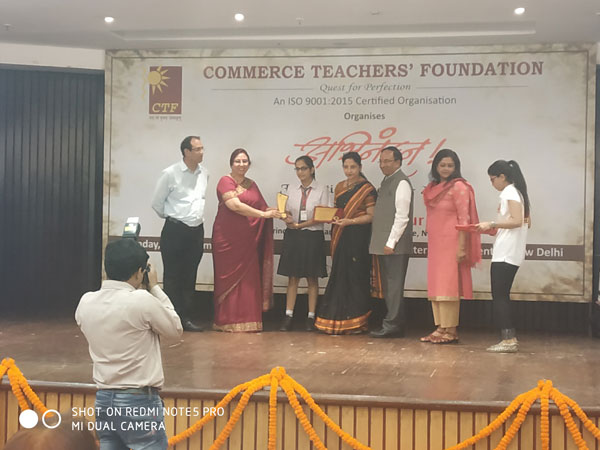 Felicitation of Commerce Olympiad Toppers