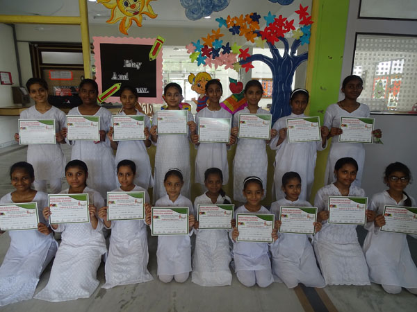 Position in Zonal Folk Group Song Competition