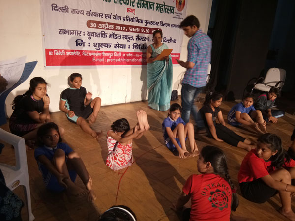 Yoga Inter school competition
