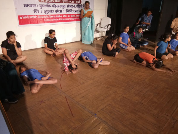 Yoga Inter school competition