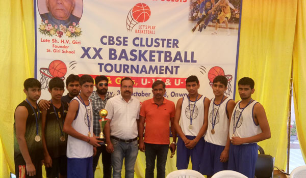 CBSE CLUSTURE XX BASKET BALL TOURNAMENT