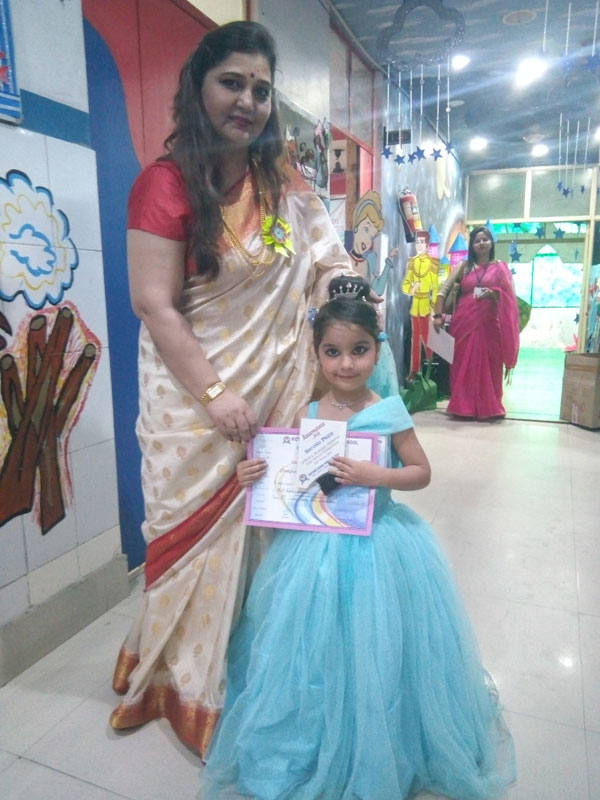 INTER SCHOOL COMPETITION