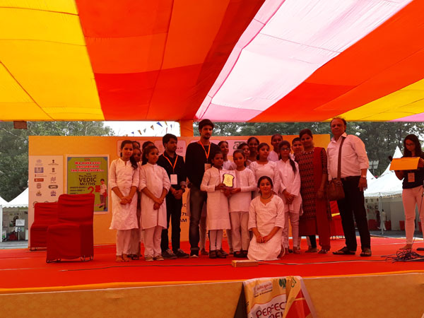 Position in Inter School Group Song Competition