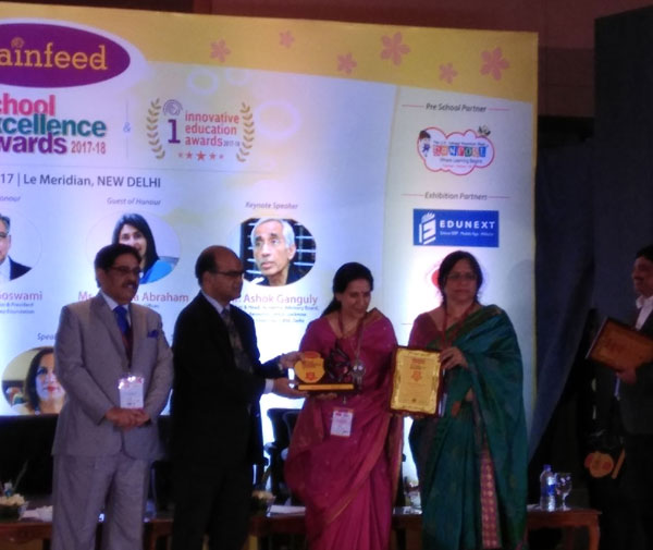 EXCELLENCE AWARD 2017-18