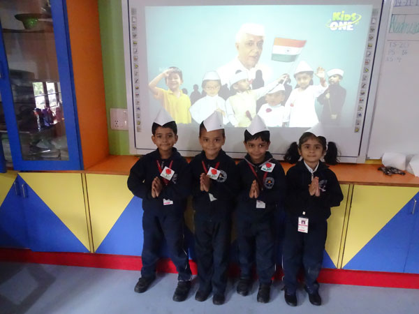 CHILDREN DAY