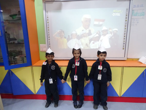 CHILDREN DAY
