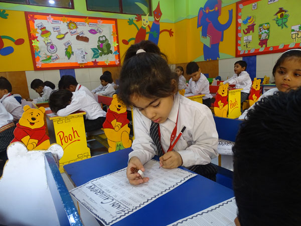 HINDI CALLIGRAPHY